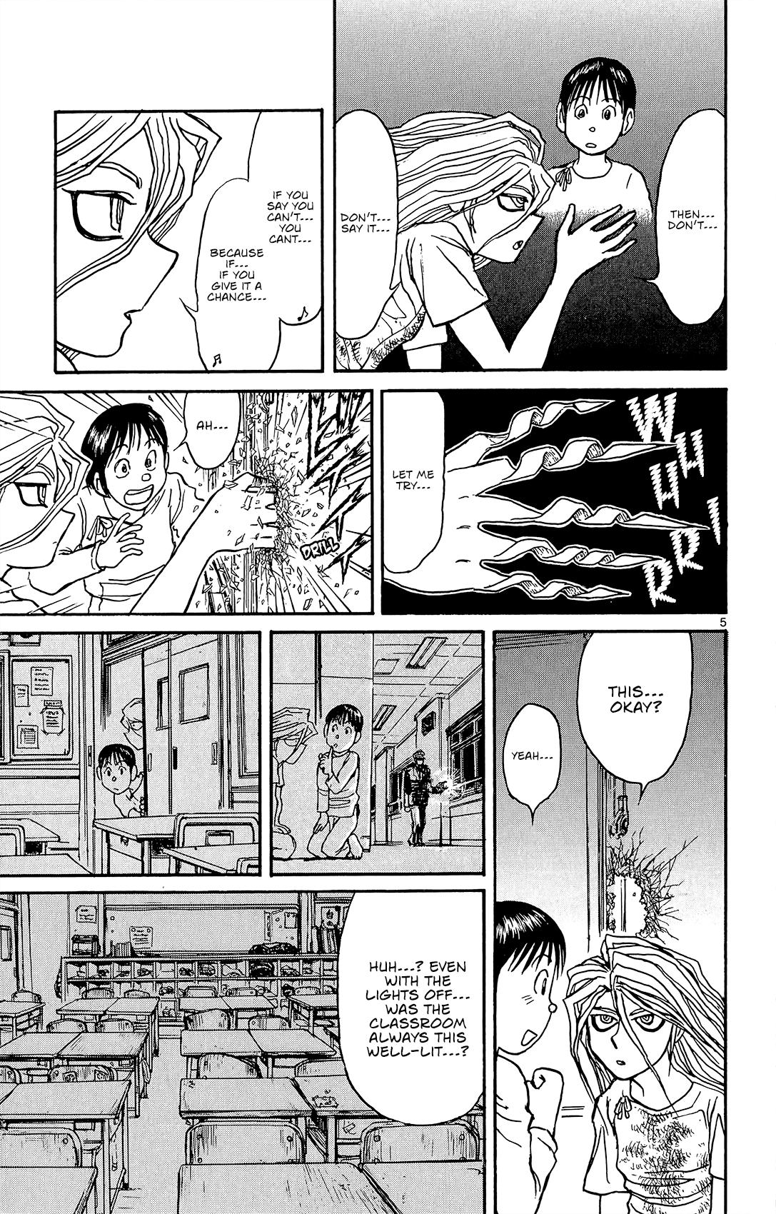 Souboutei Kowasu Beshi Chapter 10 6